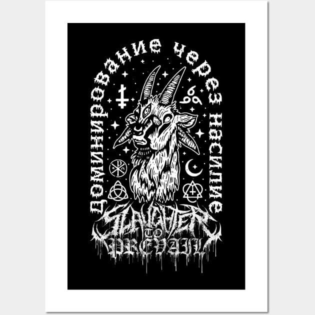 Slaughter to Prevail Russian Satan Windbreaker. Wall Art by fancyjan